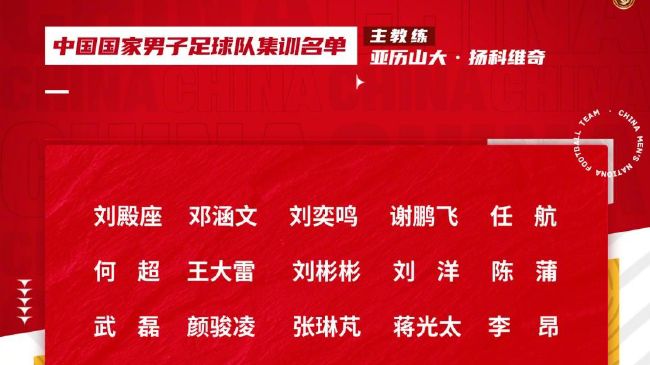 【双方首发以及换人信息】AC米兰首发：16-迈尼昂、2-卡拉布里亚、24-克亚尔（46'' 82-西米奇）、23-托莫里（65'' 42-弗洛伦齐）、19-特奥、4-本纳塞尔（69'' 15-约维奇）、14-赖因德斯、8-奇克、11-普利西奇（69'' 21-丘库埃泽）、9-吉鲁、10-莱奥AC米兰替补：83-米兰特、69-纳瓦、95-巴特萨吉、74-希门尼斯、84-恩夏拉、7-阿德利、33-克鲁尼奇、18-卢卡-罗梅罗、85-泽罗利萨勒尼塔纳首发：56-科斯蒂尔、3-布拉达里奇、98-皮罗拉（62'' 23-吉约姆伯）、17-法齐奥、30-马佐奇（78'' 28-布隆）、99-莱格夫斯基、18-拉萨纳-库利巴利、20-卡斯塔诺斯（78'' 7-马尔特加尼）、87-坎德雷瓦、10-迪亚（48'' 22-伊库梅西）、33-查奥纳（78'' 21-久瓦尼）萨勒尼塔纳替补：1-费奥里洛、65-格雷戈里奥、5-丹尼柳克、6-桑比亚、66-洛瓦托、8-博希宁、11-博泰姆、9-西米